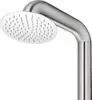 A close-up view of a modern stainless steel shower head and arm against a white background. Náhľad obrázku produktu