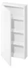 Cersanit | Badezimmer Schrank - Weiß - 40x80x13,8 Cm - 3 Produktbild-Vorschau 2