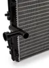 RIDEX 470R0416 Kühler Wasserkühler Motorkühler für TOYOTA Produktbild-Vorschau 10