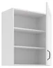 Hängeschrank 60 cm Stilo Weiß Küchenzeile Küchenblock Küche Produktbild-Vorschau 2
