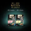Sheba 85gx40 Multipack Kitten Feine Variante in Sauce Anteprima dell’immagine prodotto 4