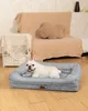 Hundematte Hundebett mit Abnehmbarem Kissen, waschbar und Produktbild-Vorschau 5