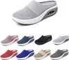 Damen Orthopädische Sneaker mit Luftpolster: Bequeme, Produktbild-Vorschau 1