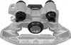 METZGER 6260093 Bremssattel Hinten Links passend für Produktbild-Vorschau 3