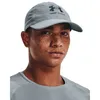 Pánska čiapka Under Armour Isochill Armourvent ADJ, Náhľad obrázku produktu 3