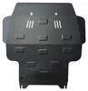 Protection anti-encastrement pour le moteur d'une VW Golf 3 Voir les images du produit 2