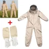 1 Stück Imkeranzug mit Handschuhen aus hochwertigem Produktbild-Vorschau 6