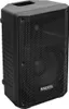 IBIZA XTK10A-MKII aktive 10 Zoll PA Lautsprecher Box 300W Produktbild-Vorschau 1