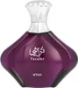 Turathi Purple - EDP - objem: 100 ml Náhled obrázku produktu 2