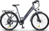 Nakxus 26M208 E-Bike, Elektrofahrrad 26'' Trekkingrad Produktbild-Vorschau 3