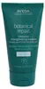 Aveda Botanical Repair Intensive Strengthening Mask - Light Anteprima dell’immagine prodotto 3