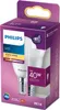 Philips 8719514309845, 4,9 W, 40 W, E14, 470 lm, 15000 h, Náhľad obrázku produktu 2