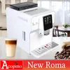 Erleben Sie den Acopino Roma: Der ideale Kaffeevollautomat Produktbild-Vorschau 1