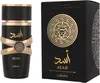 Lattafa Asad, Pánské, 100 ml, Tekutý parfém, Black Pepper, Náhled obrázku produktu 29