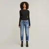 G-STAR RAW Kate Boyfriend Jeans voor dames Productafbeelding-voorbeeld 9