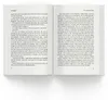 Himmel, Hölle - und zurück ins Leben - Spiegelbestseller, Anteprima dell’immagine prodotto 6