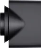 DYSON HD07 Blue Copper Hair Dryer Anteprima dell’immagine prodotto 4