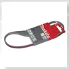 A sanding belt in its packaging, displayed against a white background. Anteprima dell’immagine prodotto