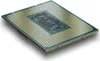 CPU INTEL Core i9-14900KF, až 6.0GHz, 36MB L3 LGA1700, BOX Voir les images du produit 6