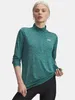 Under Armour Tech 1/2 Zip – Twist – rack green, veľkosť: L Náhľad obrázku produktu 1