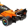 Maisto M82359N, Samochód sportowy, 1:24, 8 lat(a) Podgląd zdjęcia produktu 7