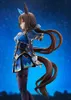 Uma Musume Pretty Derby PVC Statue 1/7 Admire Vega 26 cm Produktbild-Vorschau 4