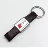 Schlüsselanhänger für Audi S Line – Premium Leder Produktbild-Vorschau 1