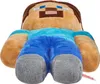 Minecraft - Plüschfigur - Steve - ca. 21 cm Produktbild-Vorschau 11
