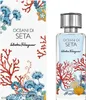 Salvatore Ferragamo Oceani di Seta, Frauen, 100 ml, Nicht Produktbild-Vorschau 13