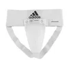 Adidas® Tiefschutz "Cup Supporters", Größe M Produktbild-Vorschau 5