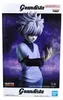 Estatua de PVC Grandista de Hunter x Hunter, personaje Vista previa de la imagen del producto 2