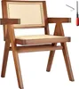 Chaise de salle à manger LISSY avec cannage viennois au Voir les images du produit 1