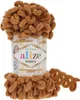Alize Puffy 179 Pletacia priadza Náhľad obrázku produktu 1