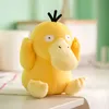 Pokémon Enton Plüschtier 23cm Produktbild-Vorschau 3