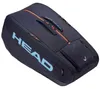 Schoenen Head HEAD Pro Bolsa XL voor Unisex Productafbeelding-voorbeeld 1