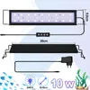 TolleTour 10W LED akvárium s časovačem osvětlení horní Náhled obrázku produktu 2