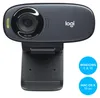 Logitech HD-Webcam C310 black retail Produktbild-Vorschau 13