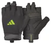 Adidas Essential Training Gloves - Green - S Produktbild-Vorschau 1