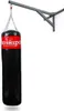 Supporto per sacco da boxe a parete DBX BUSHIDO 102 cm, 150 Anteprima dell’immagine prodotto 3