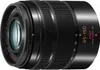 Panasonic LUMIX Vario 4,0-5,6/45-150 OIS Produktbild-Vorschau 9
