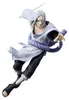 Banpresto – Naruto – Kimimaro – Figur „Vibration Stars“, 18 Produktbild-Vorschau 1