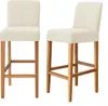 Jacquard-Barstuhlbezug in Creme – Formstabil und Produktbild-Vorschau 1