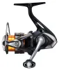 Shimano Nexave FJ Podgląd zdjęcia produktu 6
