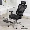 AMBINESS Bürostuhl Schreibtischstuhl | verstellbare Produktbild-Vorschau 2