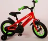 Vélo enfant Volare Rocky - Garçons - 12 pouces - Rouge Voir les images du produit 30