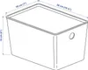 KUGGIS Ikea Box mit Deckel, weiß, 18x26x15 Produktbild-Vorschau 3