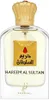 Harem al Sultan Eau de Parfum 75ml Produktbild-Vorschau 1