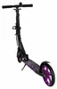 Hulajnoga miejska Trike Fix składana koła 200mm Podgląd zdjęcia produktu 17