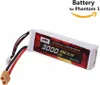 Topchances 11.1V 3000mAh lipo Akku 3S 25C mit XT60 Stecker Produktbild-Vorschau 1