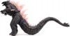 RC Godzilla Heat-Ray Breath 1:12 Anteprima dell’immagine prodotto 9